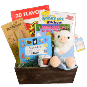 Loukoumi's Gift Basket